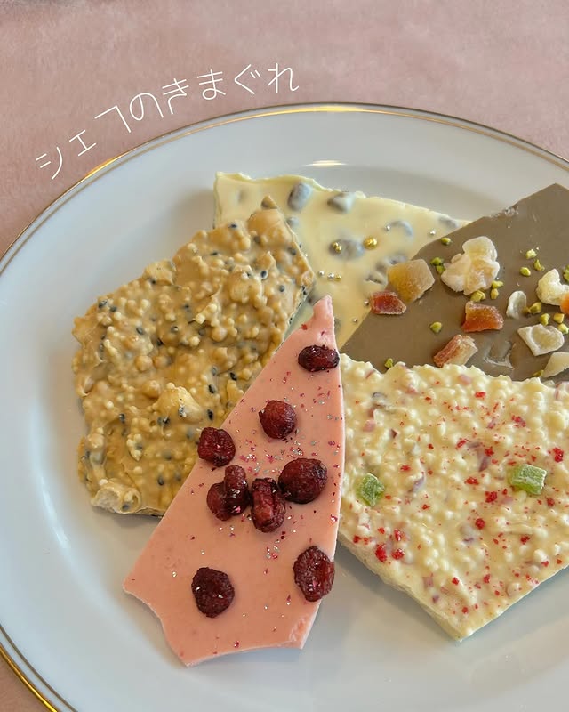 ピックアップ「シェフのきまぐれ」の画像