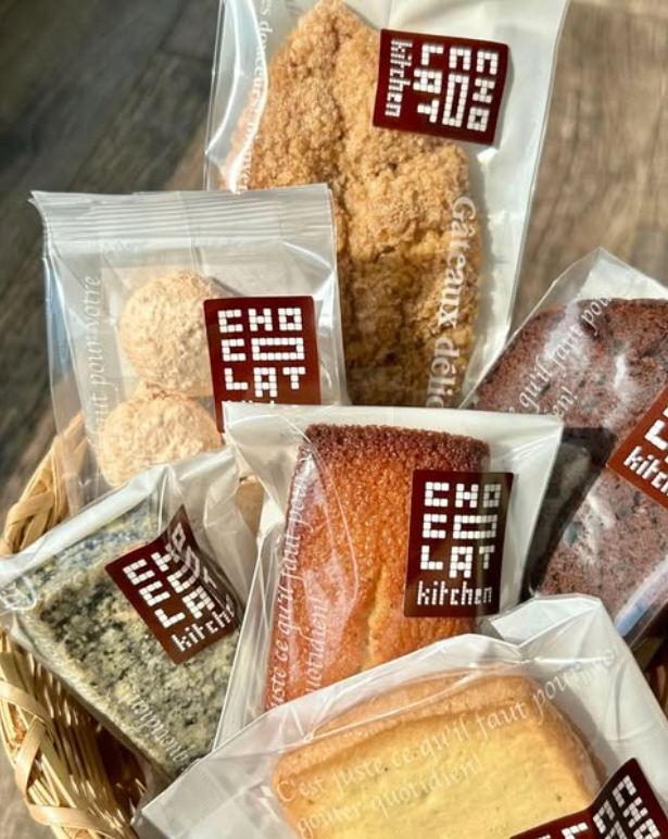 ピックアップ「【冬のおくりものに】」の画像