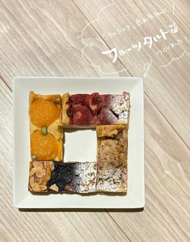 ピックアップ「「シェフの気まぐれフルーツタルト」」の画像